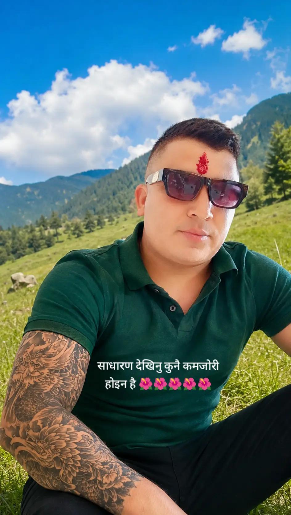 @खिम कुमार बिद्रोहि