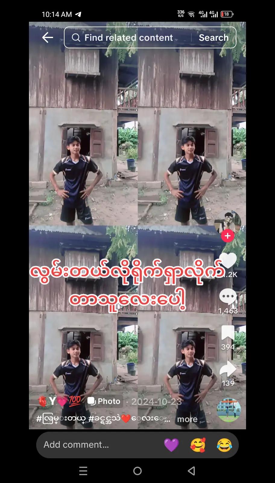 @🏳️&zwj;🌈Khun Than Toe Aung
