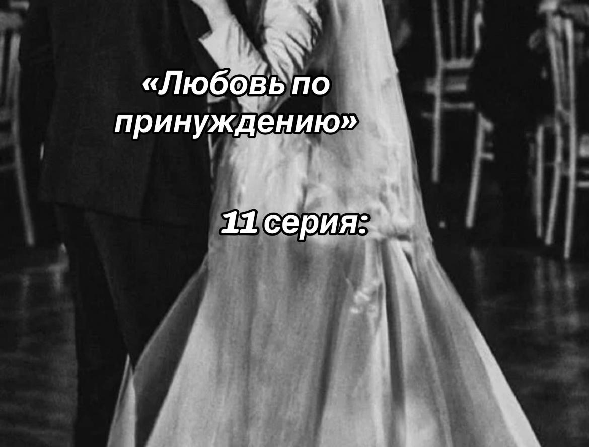 @Юта