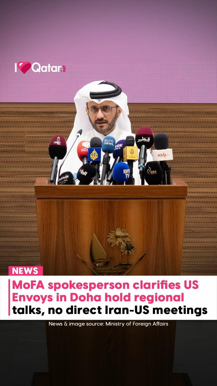 @ILoveQatar.net Official TikTok