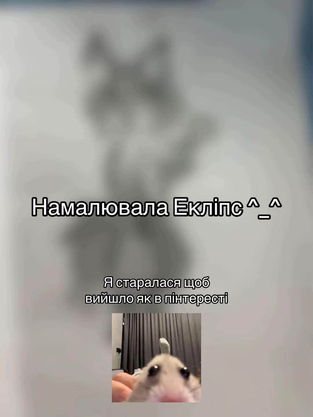 @꒰ა🦴 𝑀𝒾𝓈𝓉𝓎🐚໒꒱ ⋆&deg;.⋆