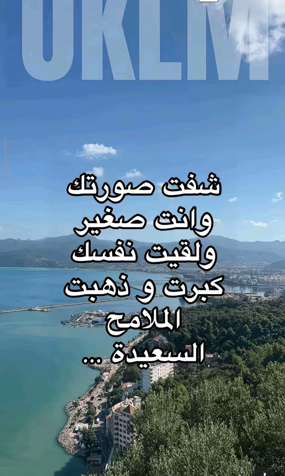 @wilyyyyy<3๐ฎ๐น