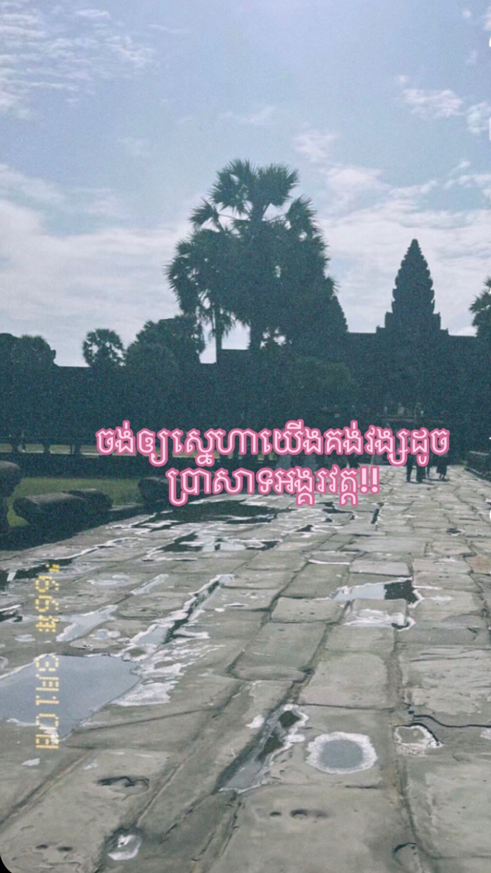 @✨Chom nan✨