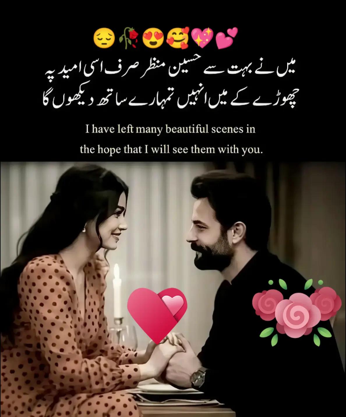 @Hassan Hussain💞