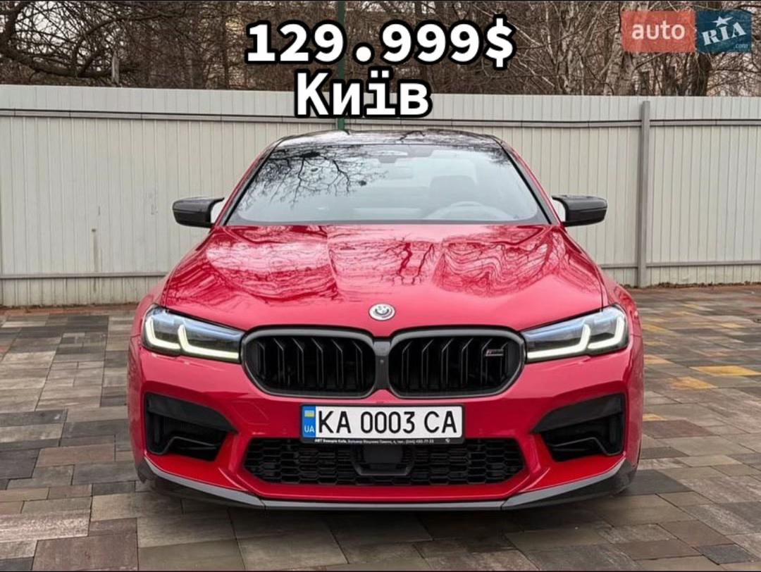 @🚖ПРОДАЖ АВТО🚘