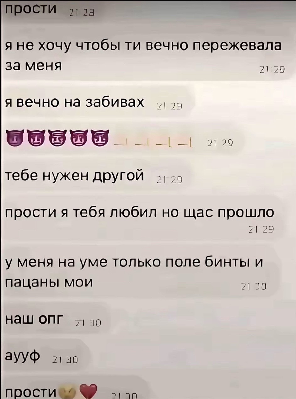 @сельский лансер