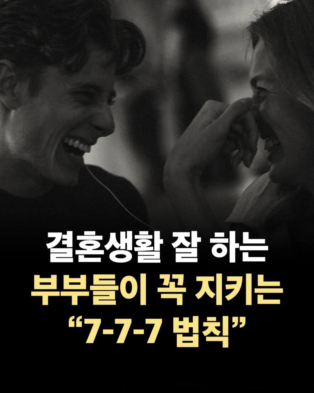 @너에게