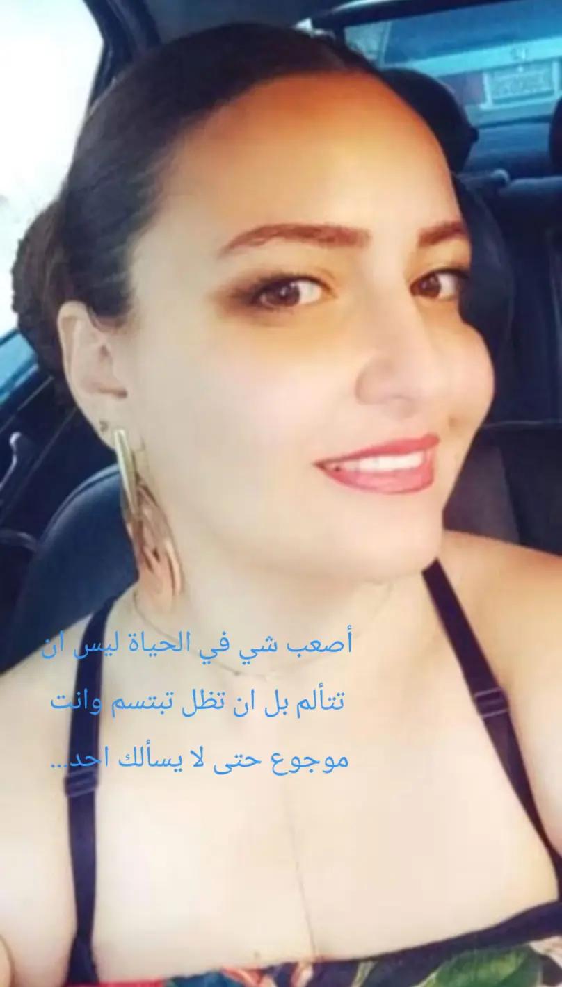 @Nana