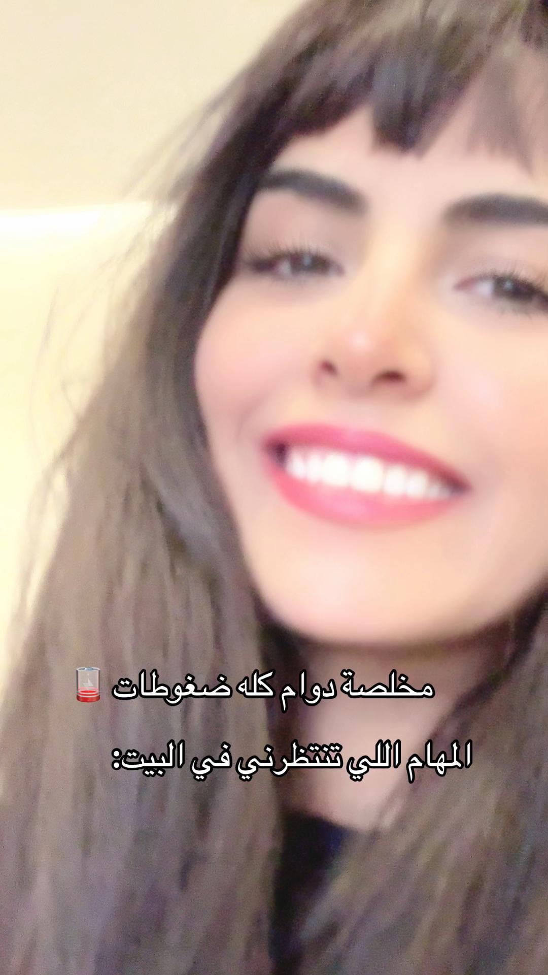 @$amara
