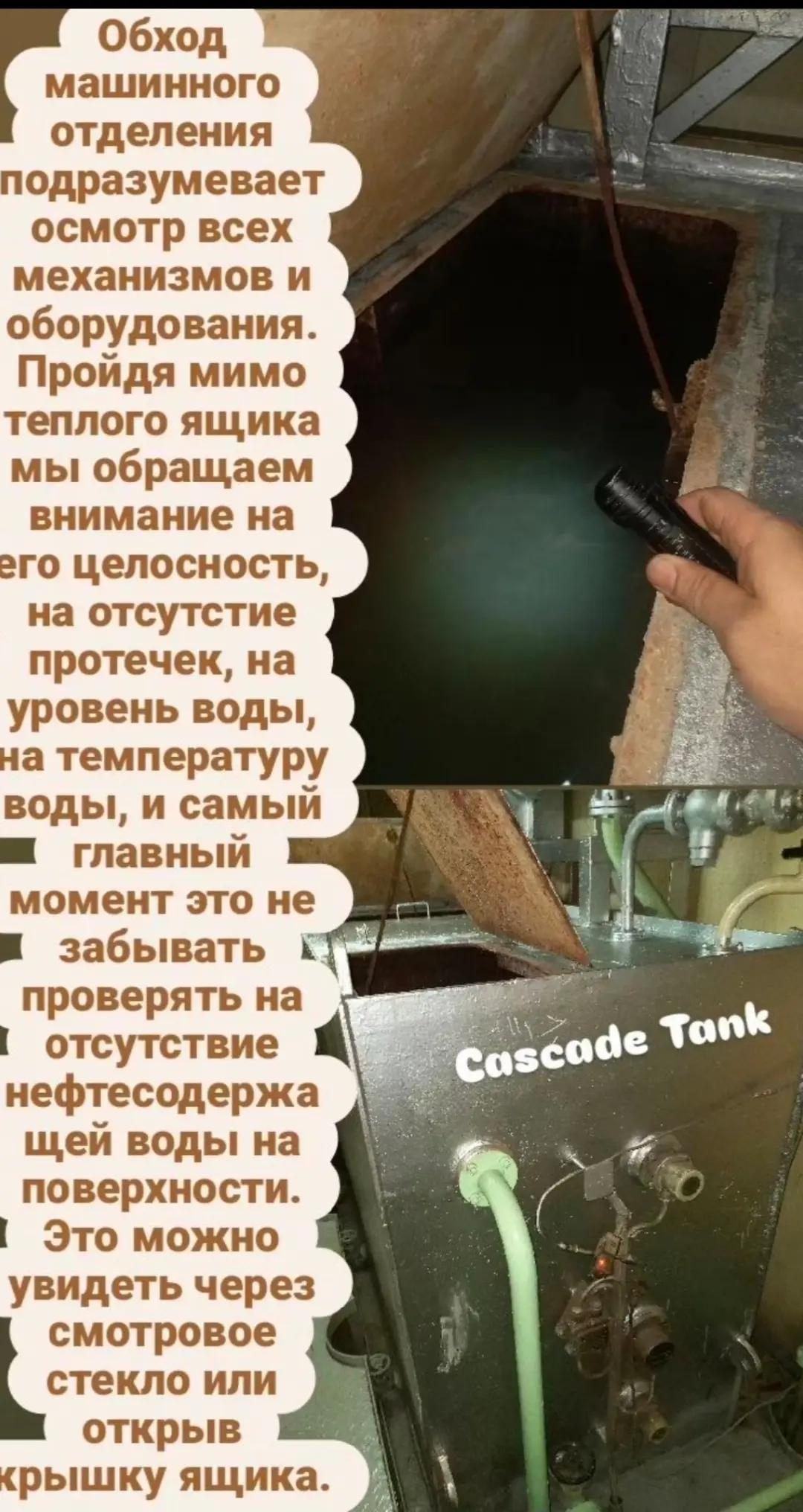 @kniga_moryaka
