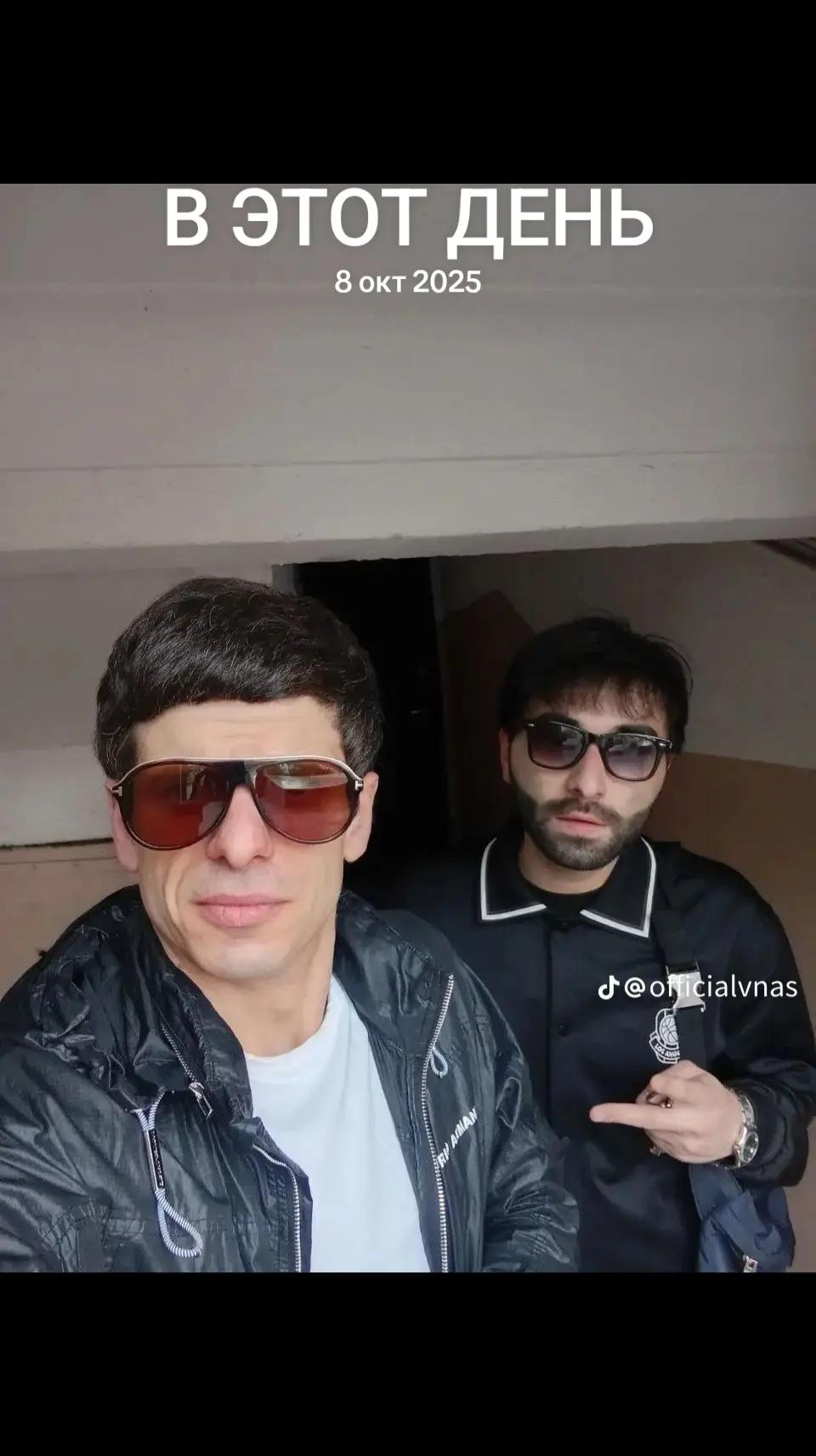 @VnasVVV