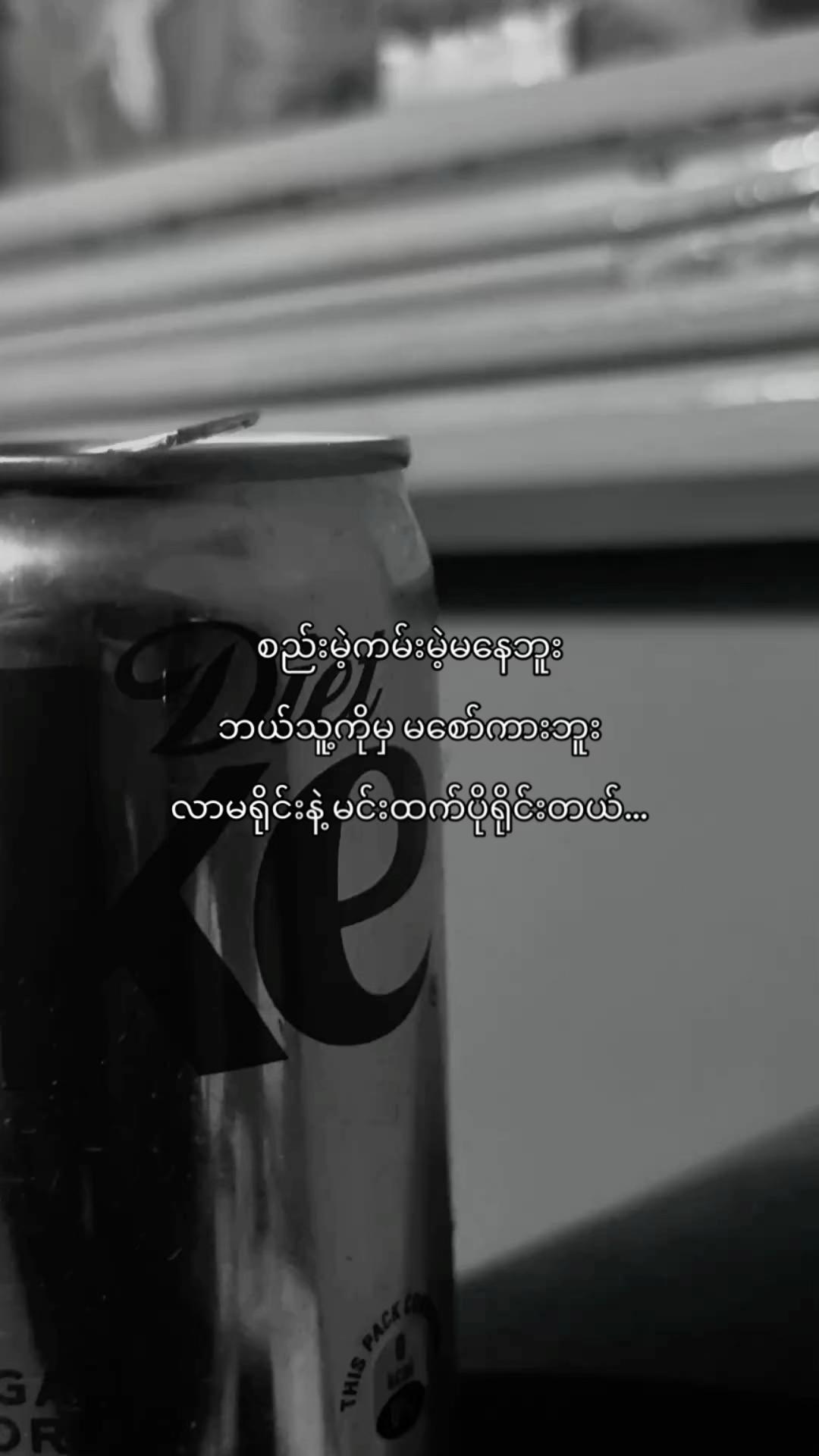 @𝐇𝐀𝐘