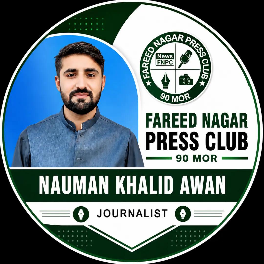 @M Nauman Khalid