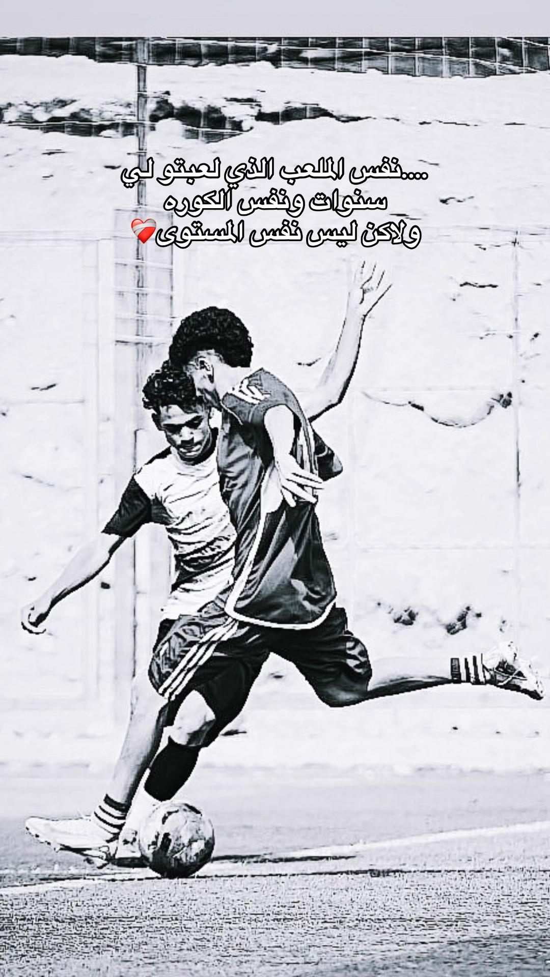 @﮼موزا،🃏💯