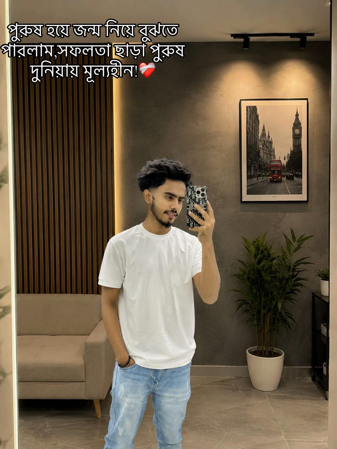 @𝙍𝙖𝙏𝙪 𝙇 🧃