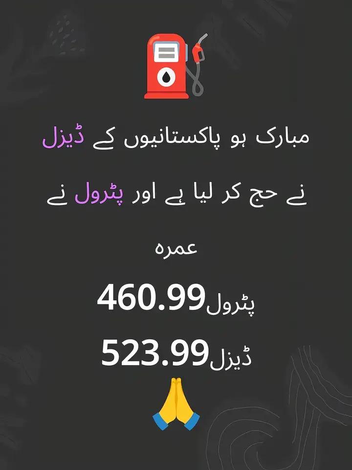 @Ghulam Muhiedin