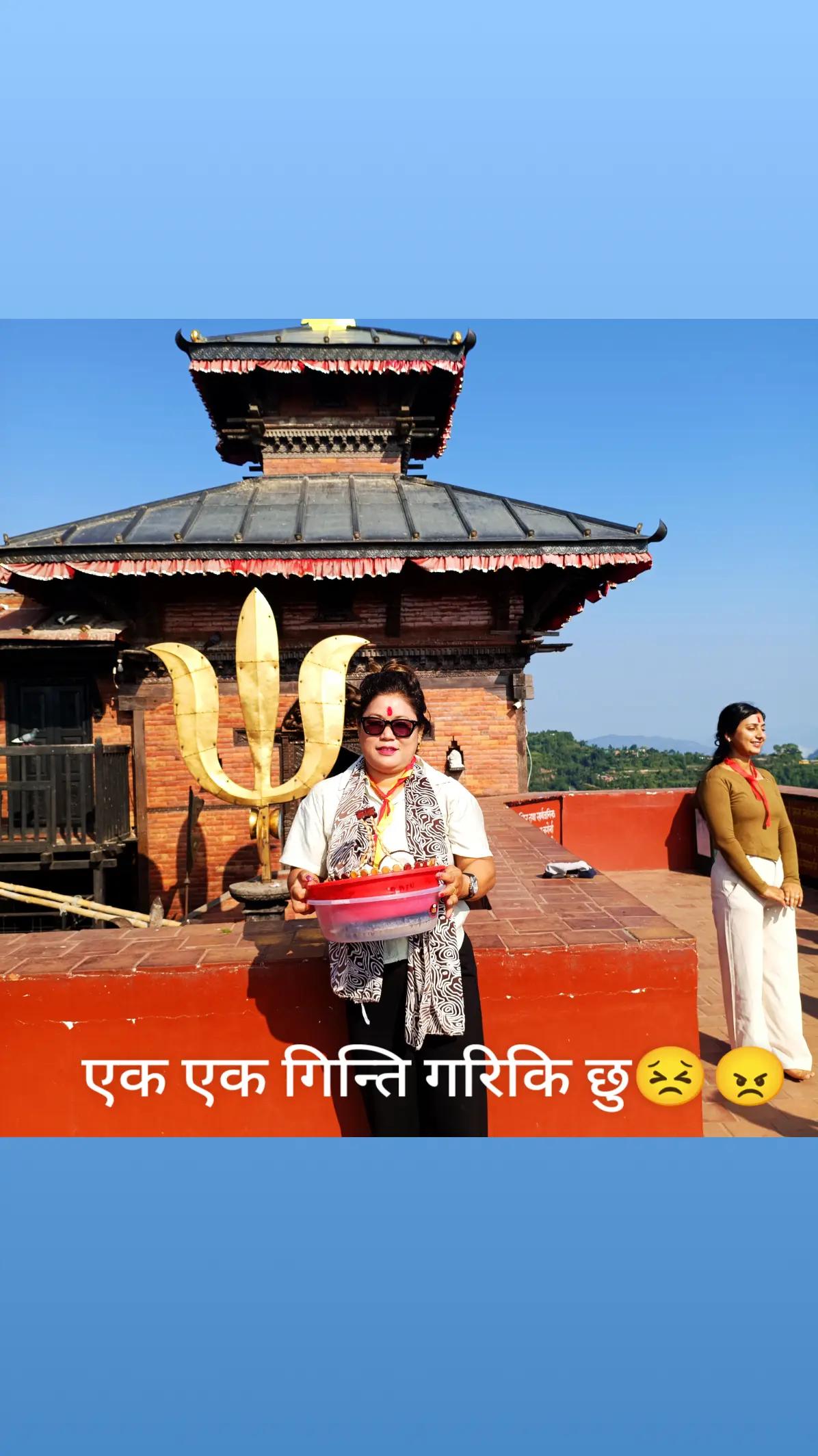 @Asmita Thapa