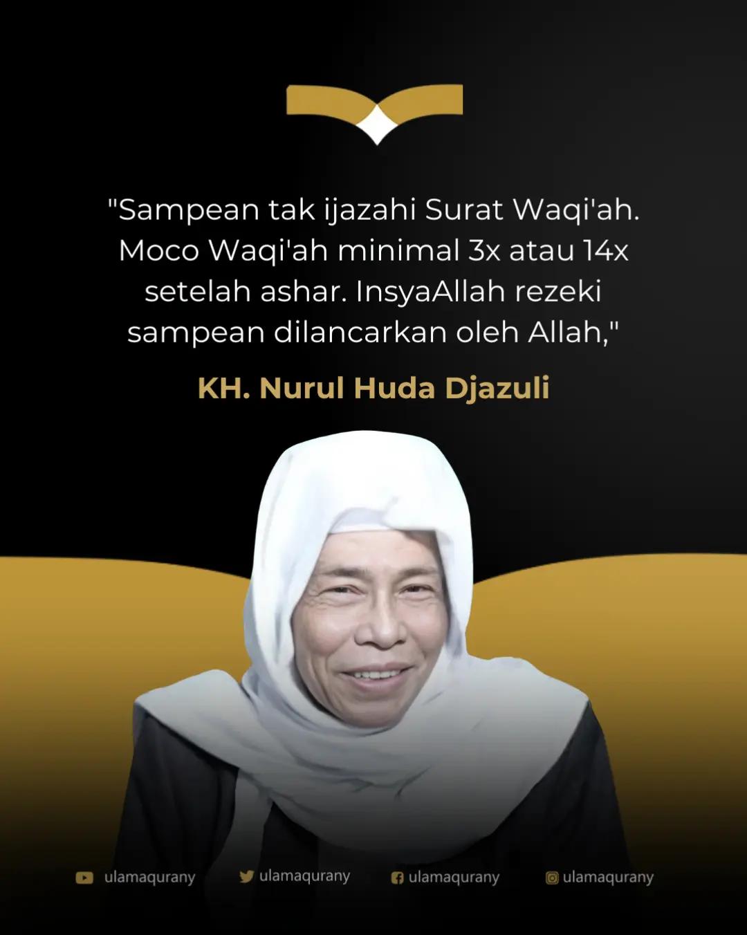 @Ulama Qurany