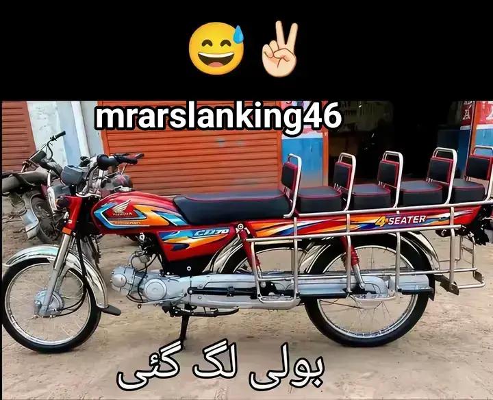 @Hasan. Qureshi😎