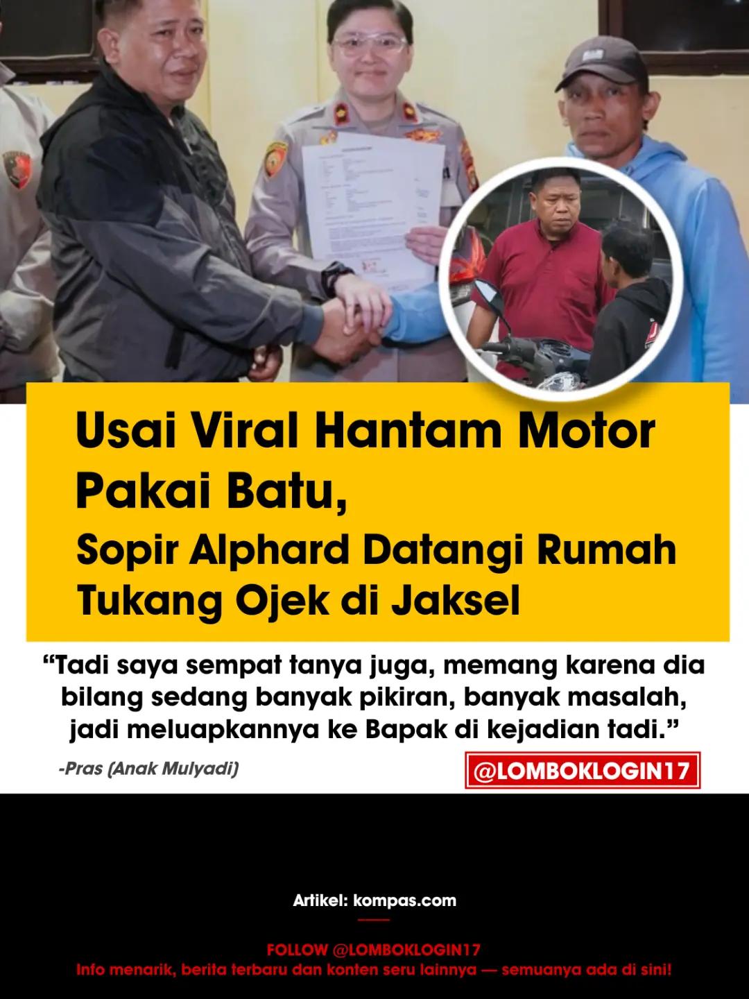 @LOMBOK LOGIN