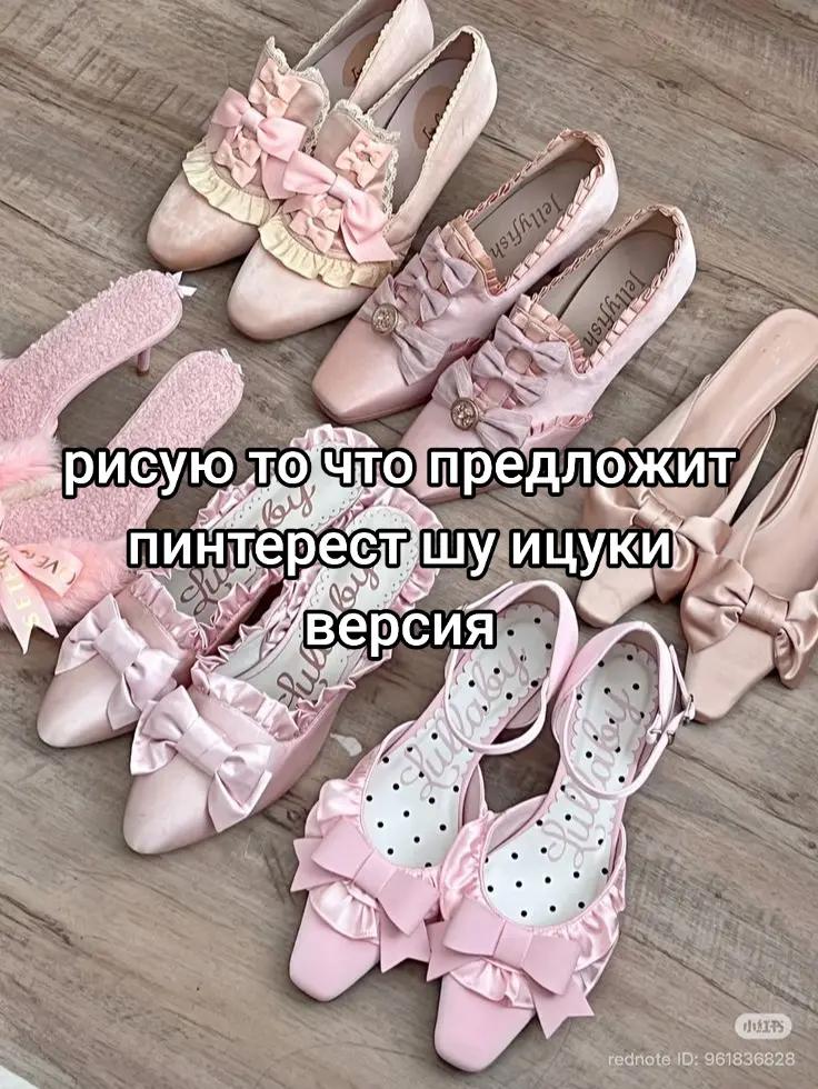 @𝓬𝓱𝓪𝓾𝓼𝓼𝓮𝓽𝓽𝓮 ˢʰᵘᵏᶦˢˢᵉʳ