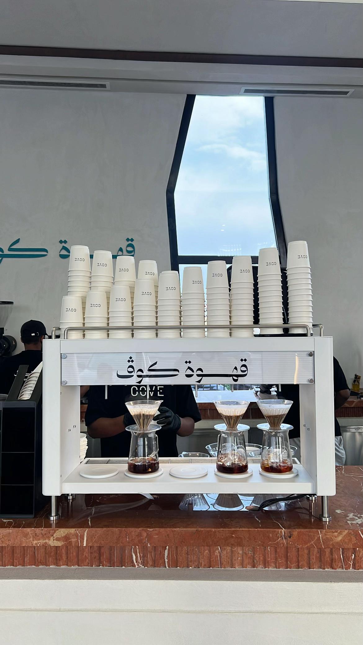 @يوسف ~