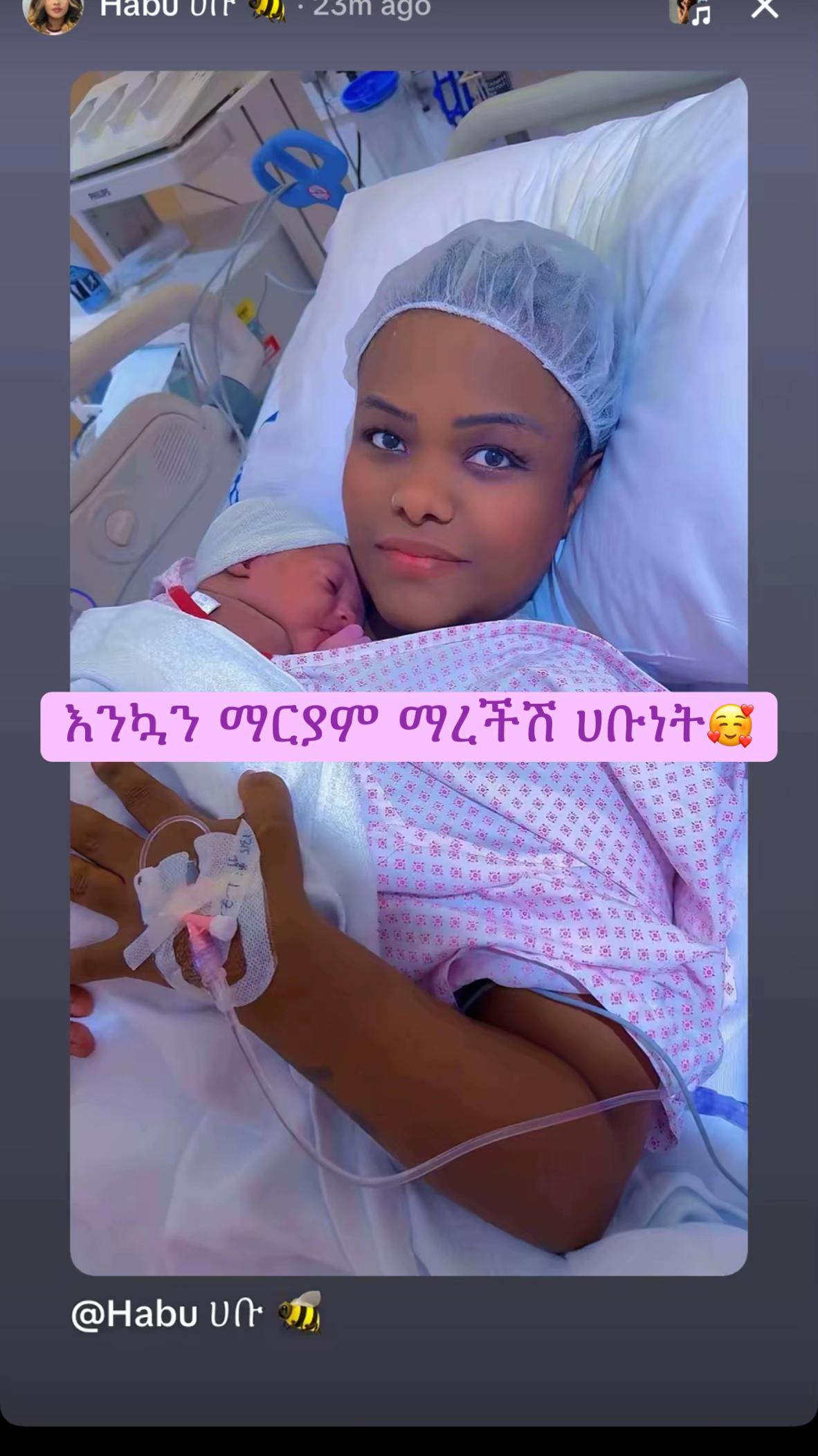 @አራት ኪሎ record 🔆