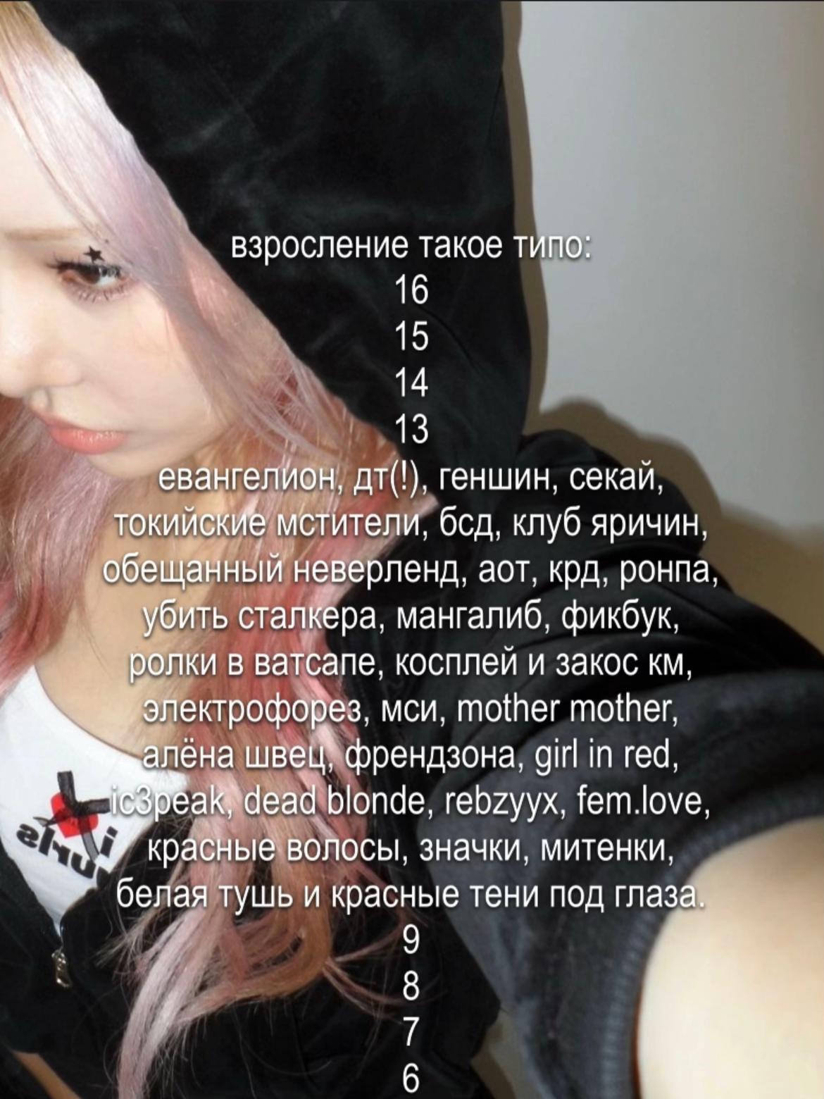 @🗺️ мелисса #stanKARD┃NO𝑾HERE