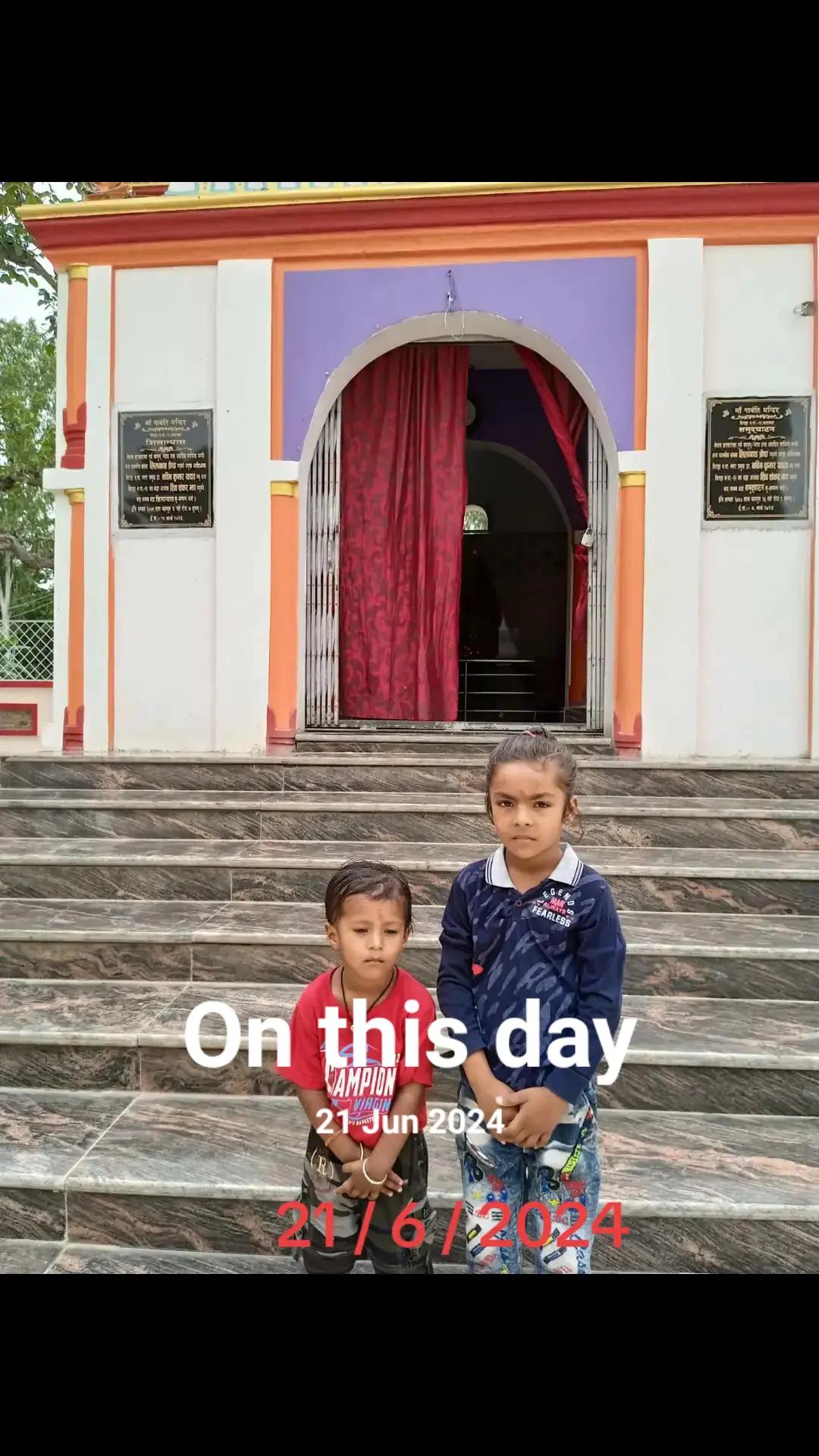 @Dipendra Yadav