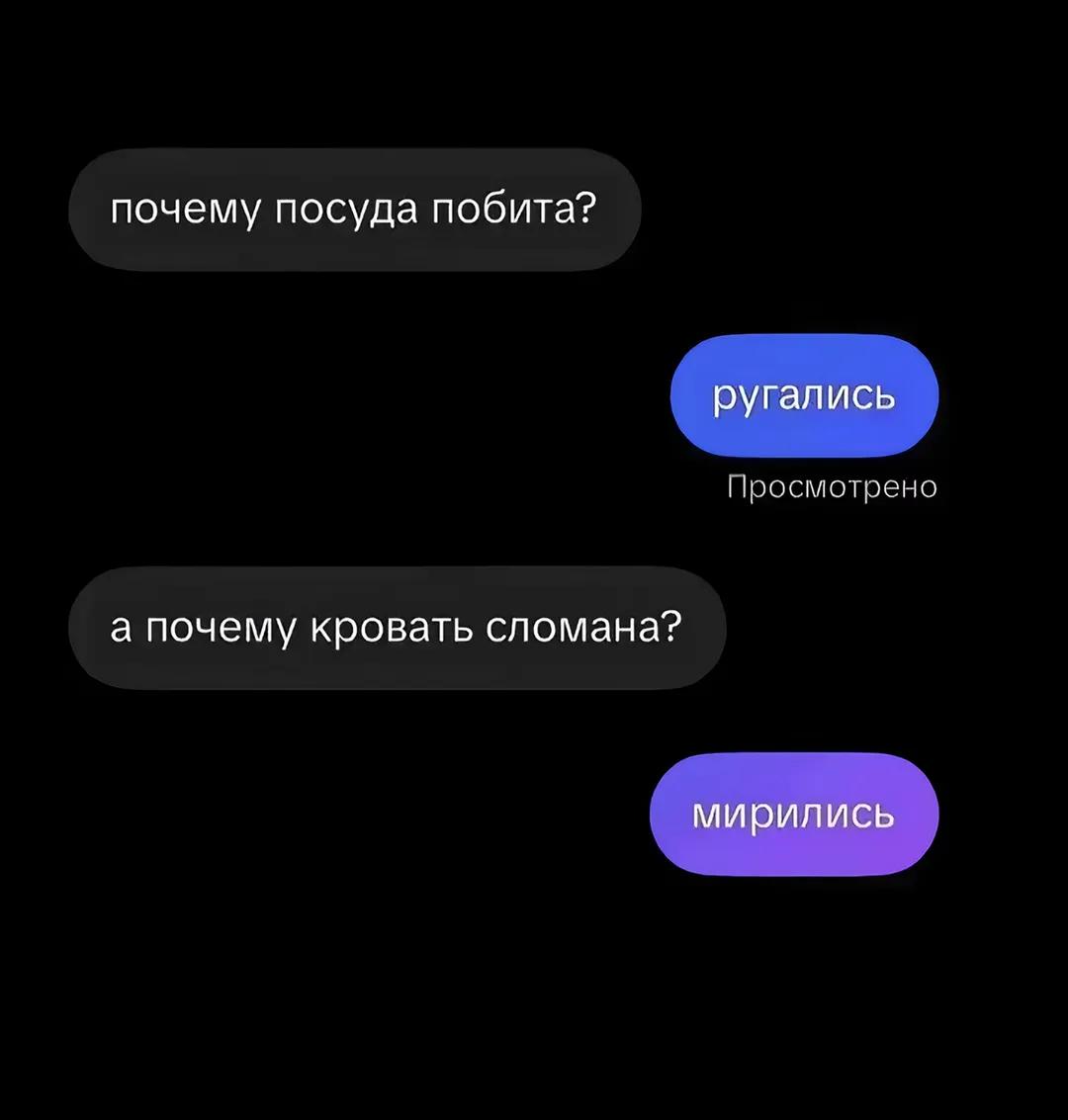 @uglyvach