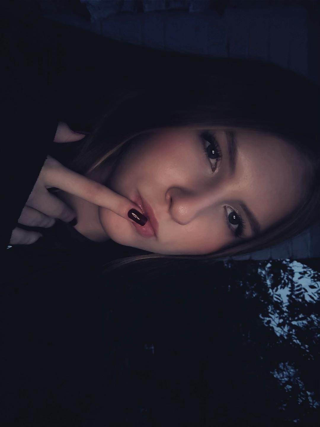 @ведьма