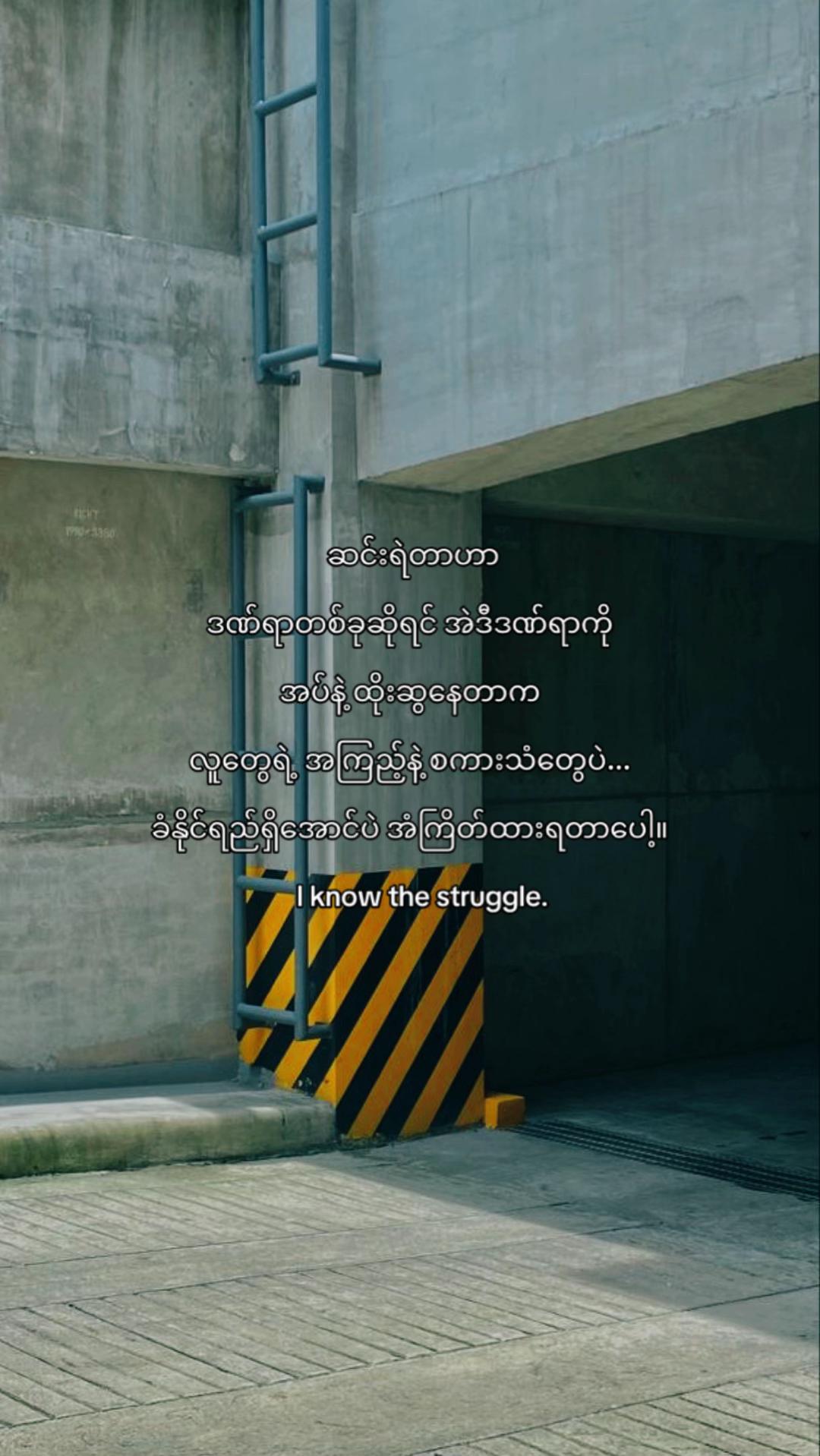 @đ´đ đ˛đđđ đťđđ đľđđ²