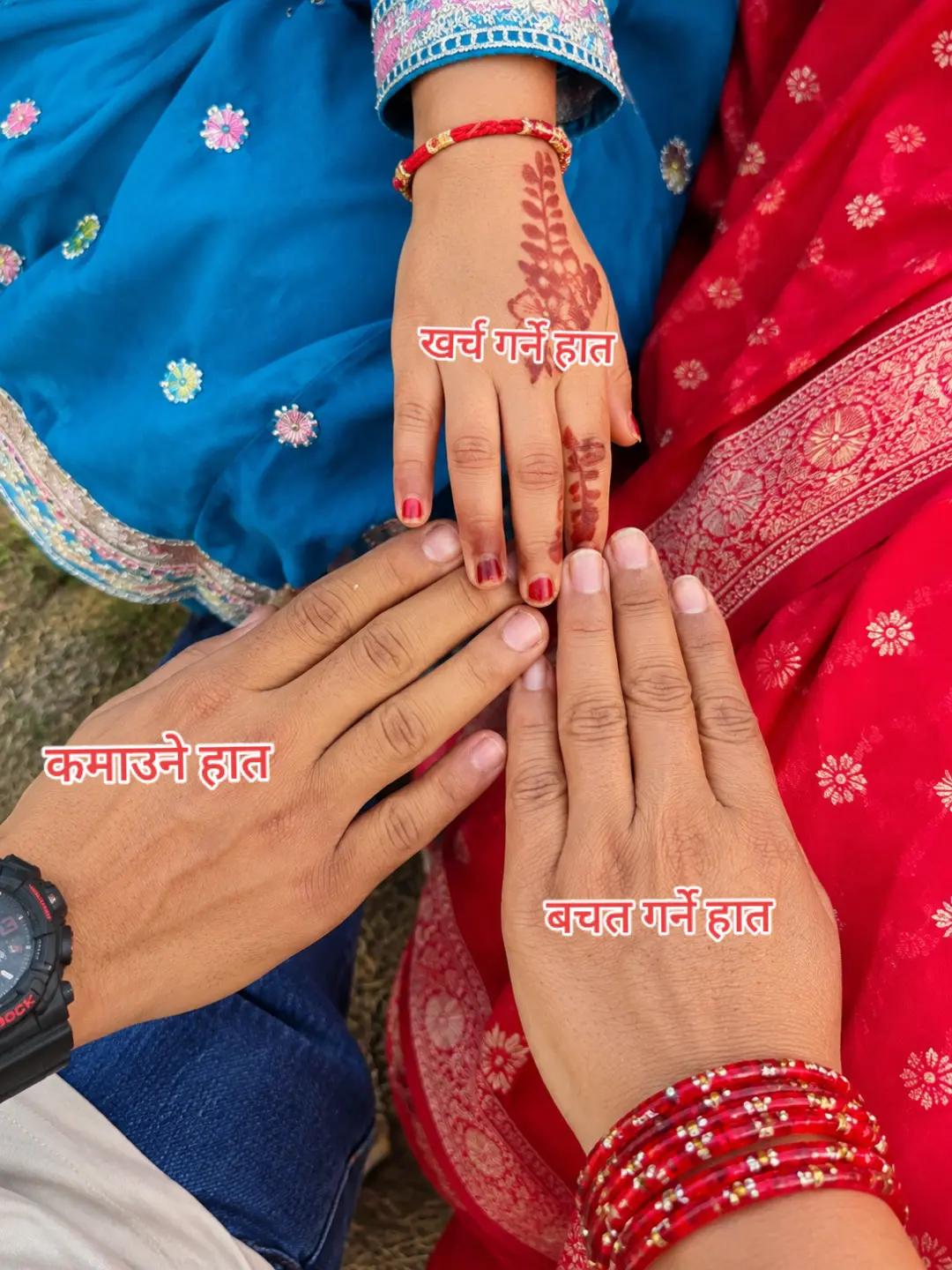 @SAGAR OLI ❤️❤️💘