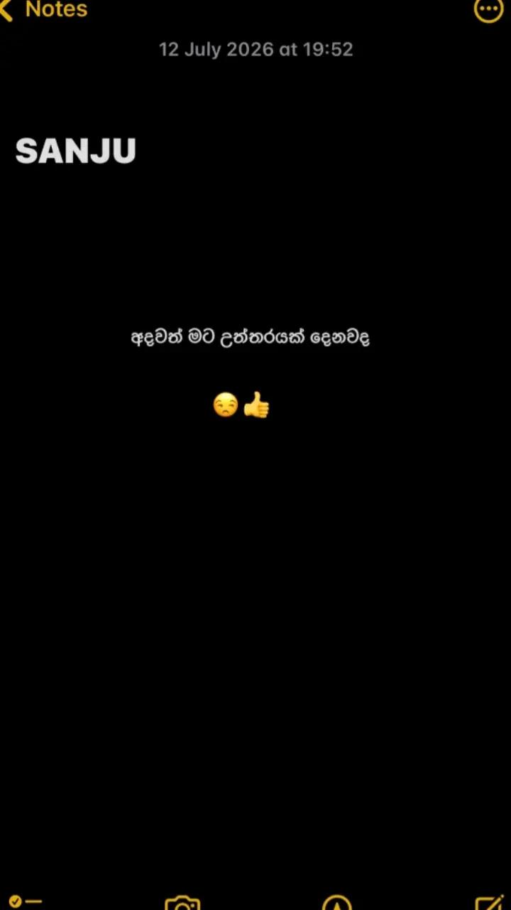 @𝗔 𝗖 𝗛 𝗜 𝗬 𝗔⚡🤍