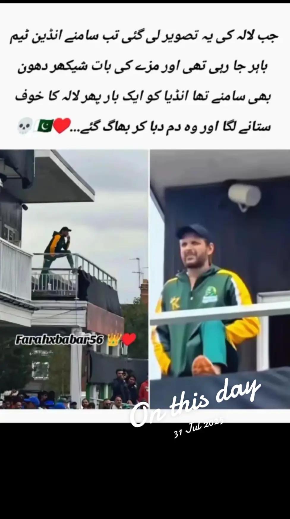 @Babar-56
