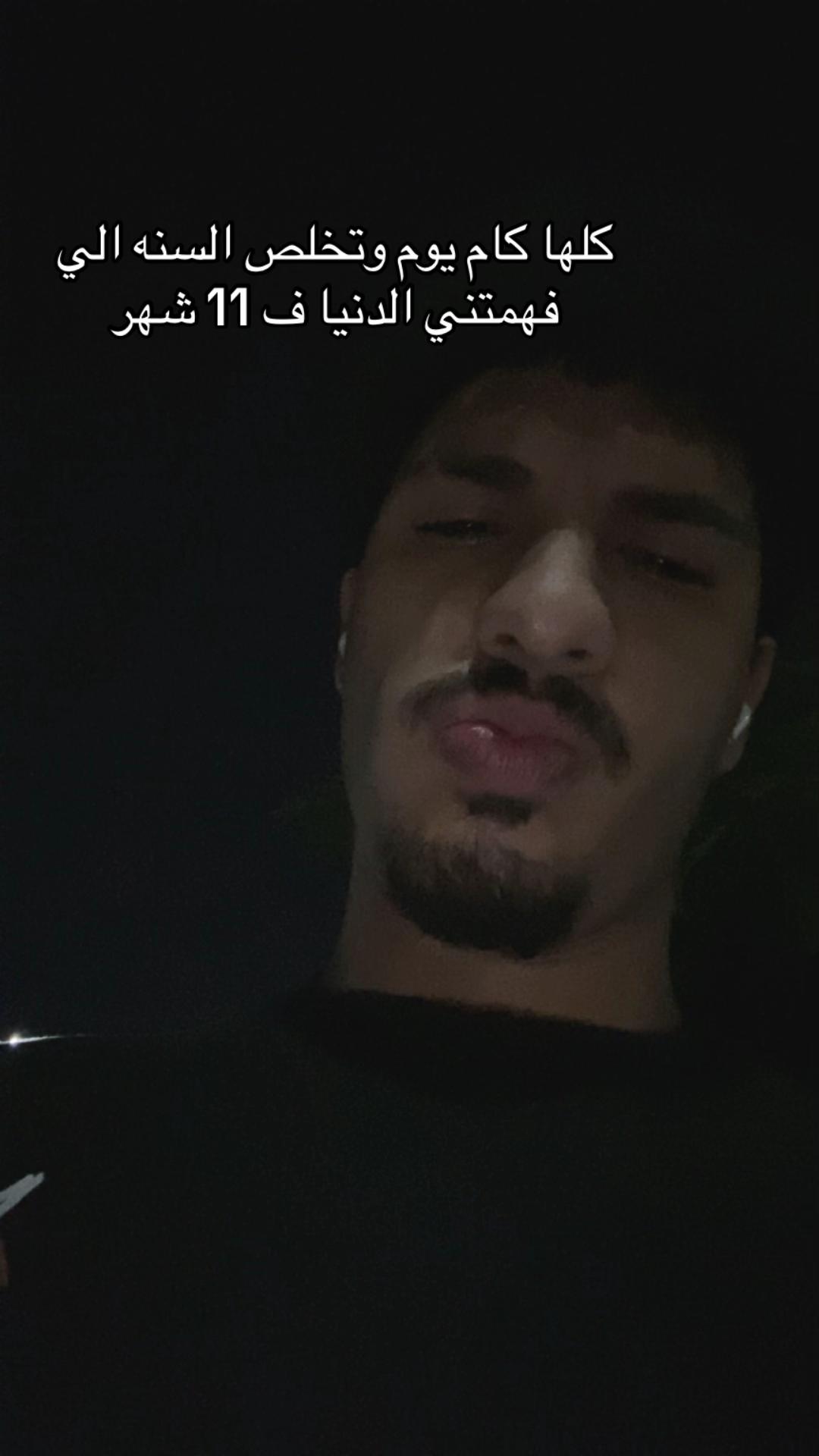 @ezzatt