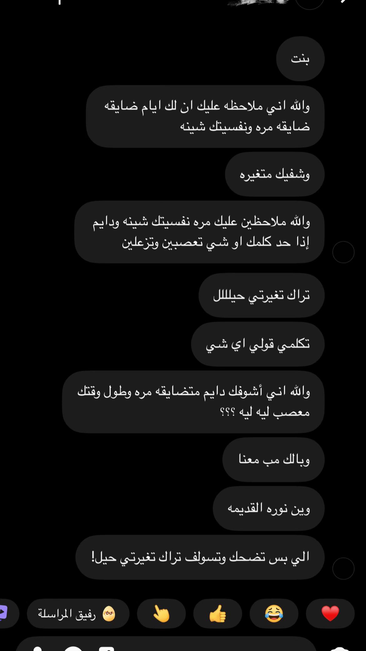 @ً