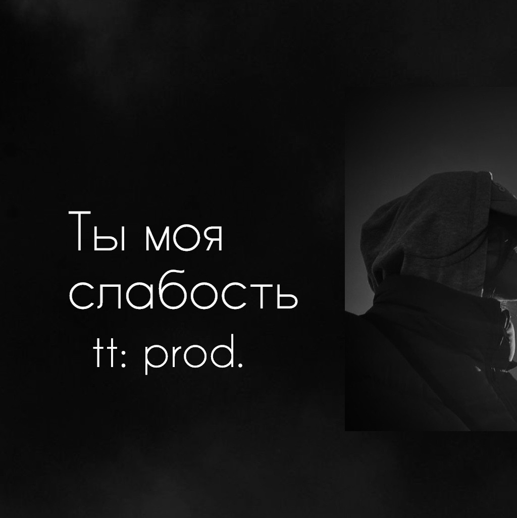 @prod.