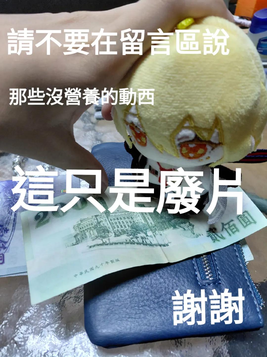 @小丑大呱