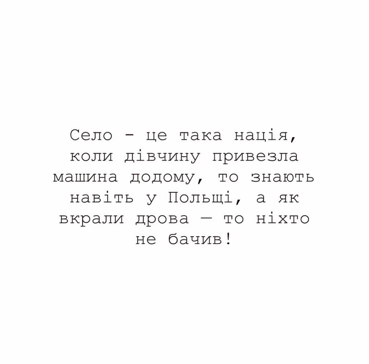 @Diana Fursik