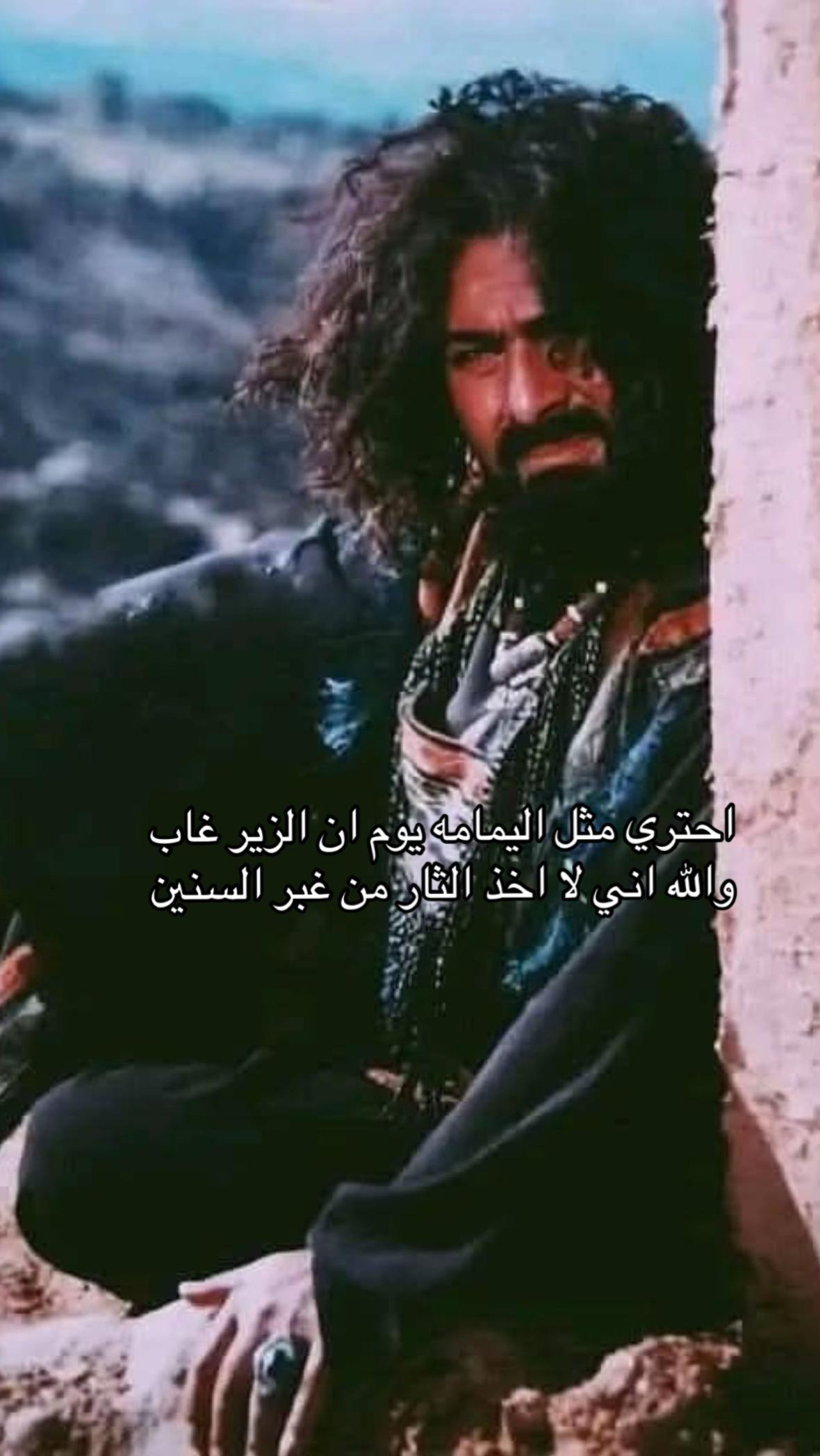 @تركي بن حصين