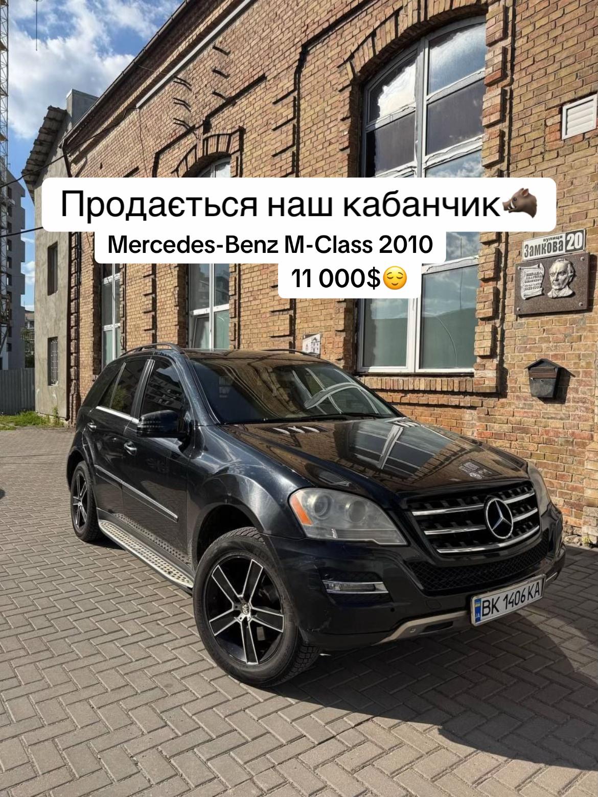 @Катюша Ільчук