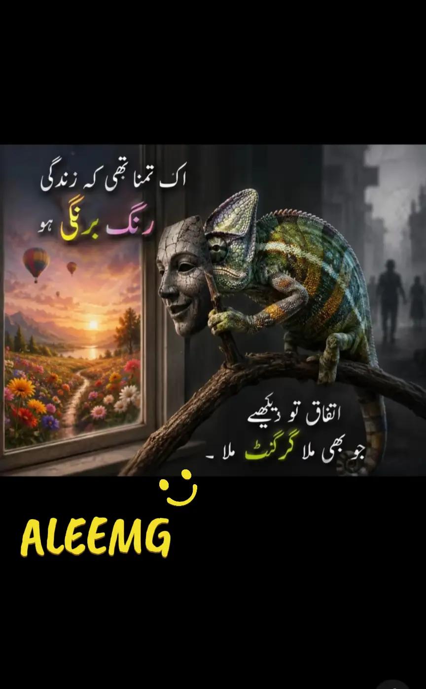 @aleem 96