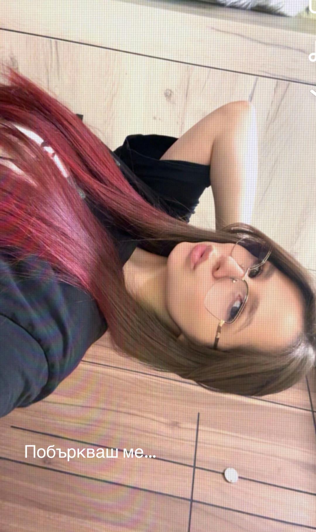 @Kati Georgieva