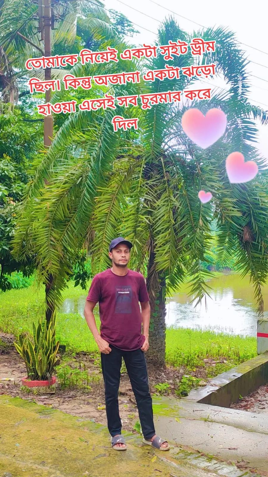 @SS ashraful