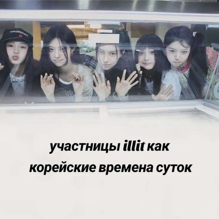 @аяка (あやか)