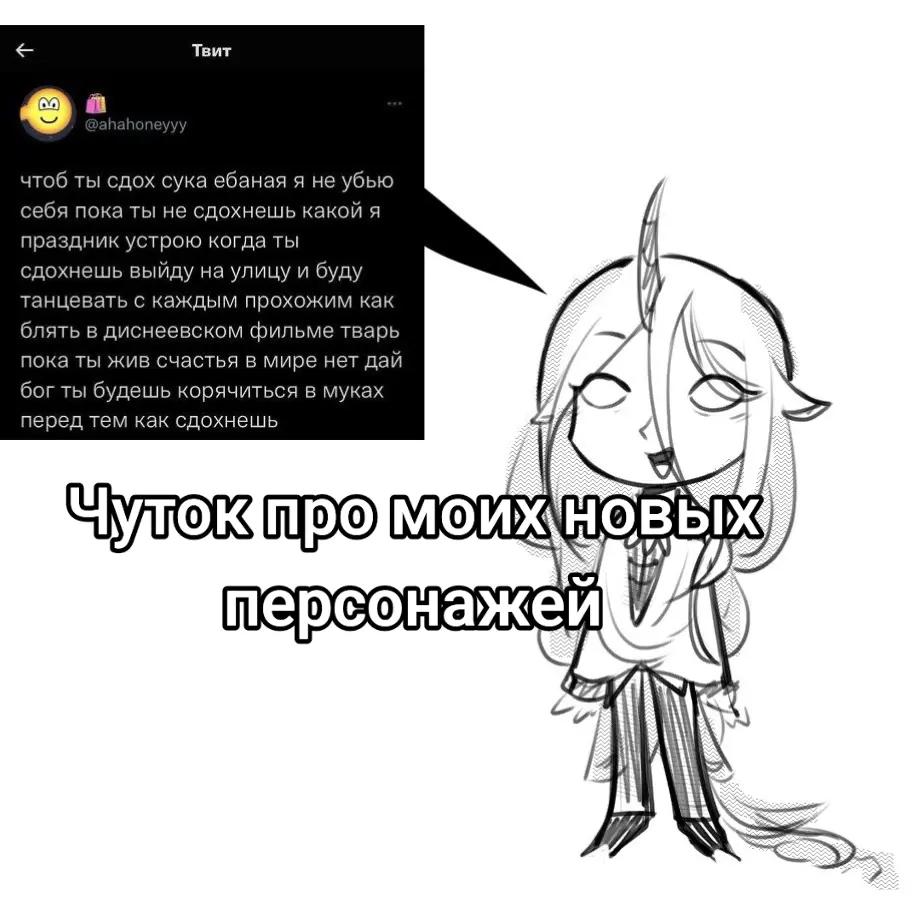 @СтупедДог/StoopedDog