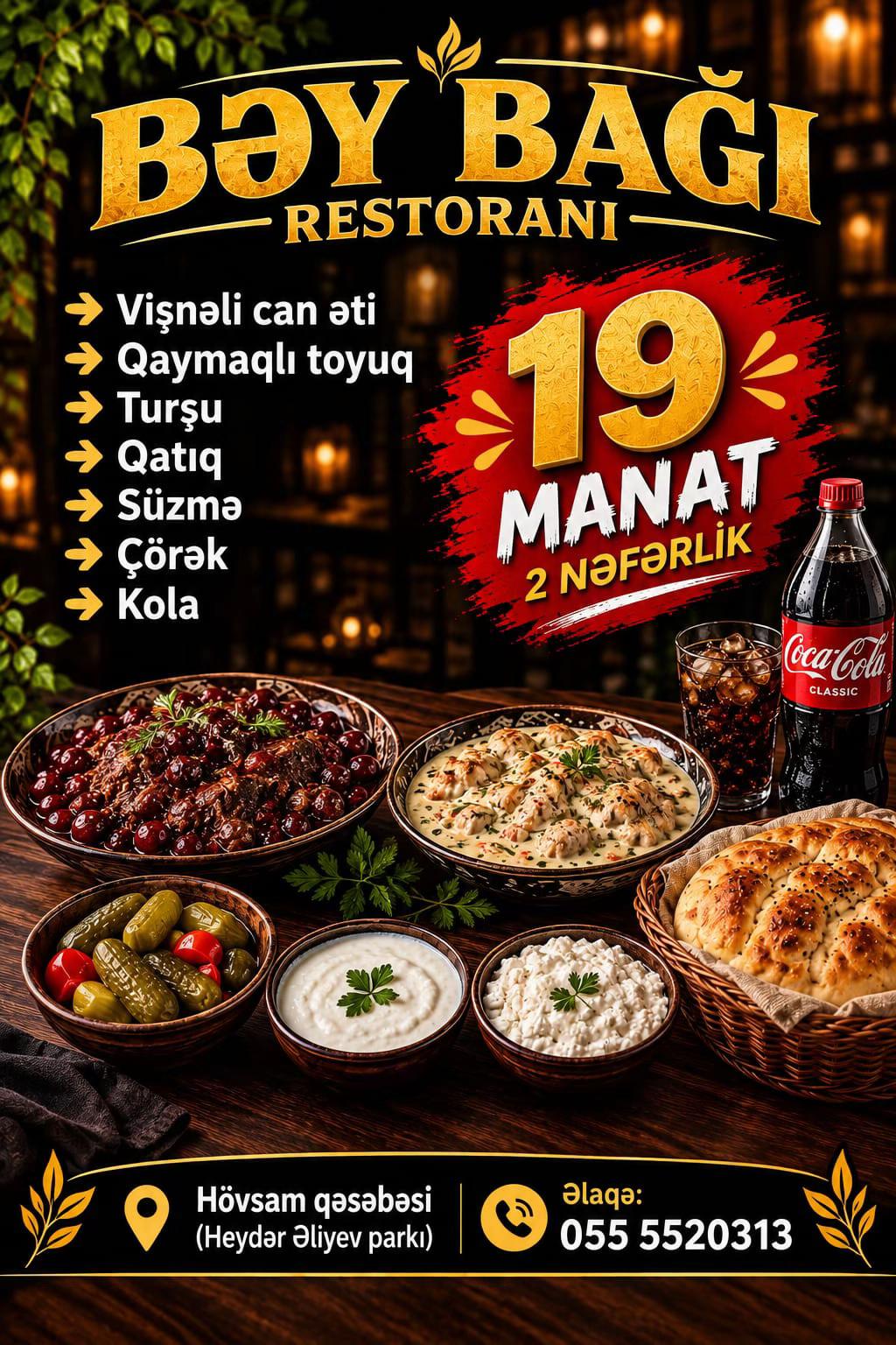 @Bəy Bağı Restoran