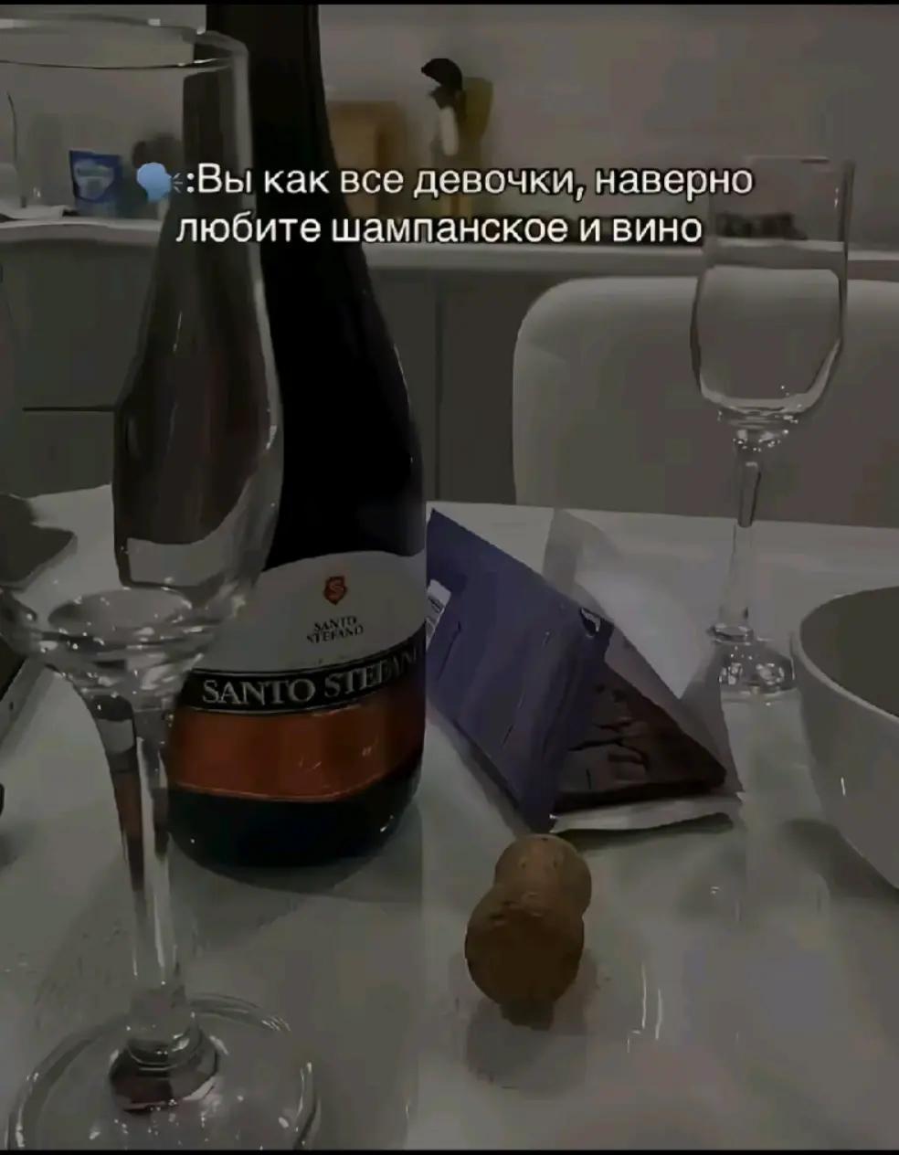 @polinasskkss