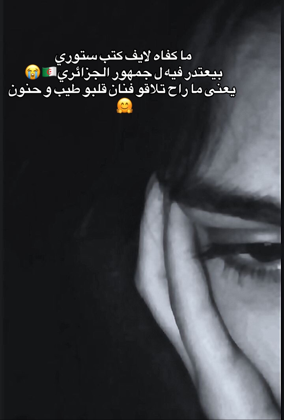 @๐๐๐๐๐.๐๐โ๏ธ๏ธโค๏ธ